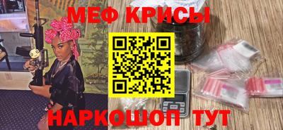 не бодяженный Малгобек