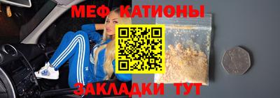 сатива Малоярославец