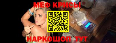 соль курить ск Мариинск