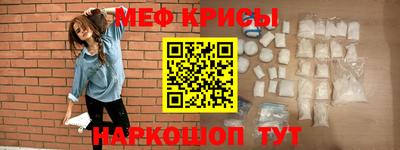 не бодяженный Малгобек