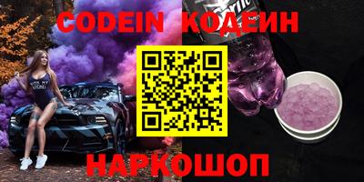 сатива Малоярославец