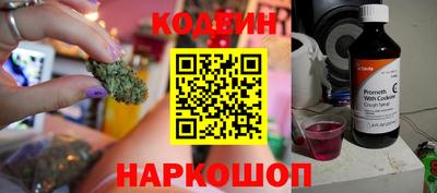 соль курить ск Мариинск