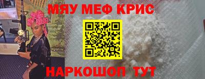 сатива Малоярославец