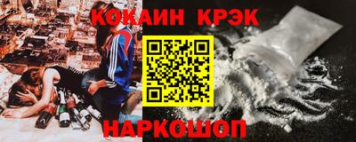 сатива Малоярославец