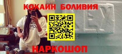 не бодяженный Малгобек