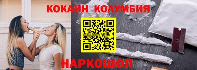 не бодяженный Малгобек