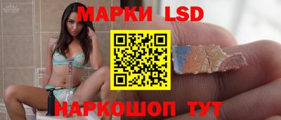сатива Малоярославец