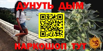 не бодяженный Малгобек
