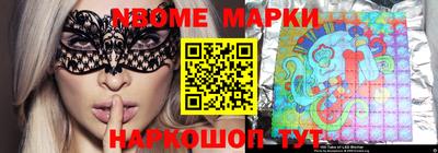 не бодяженный Малгобек