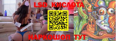соль курить ск Мариинск