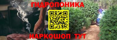 соль курить ск Мариинск