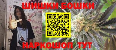 не бодяженный Малгобек