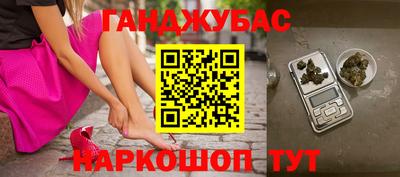 не бодяженный Малгобек