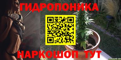 не бодяженный Малгобек