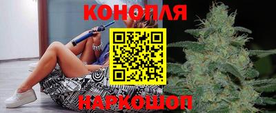 сатива Малоярославец