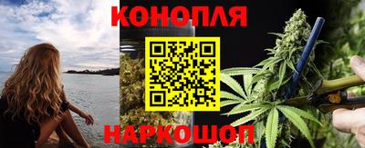 не бодяженный Малгобек