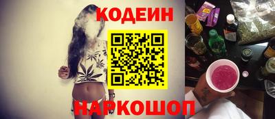 сатива Малоярославец