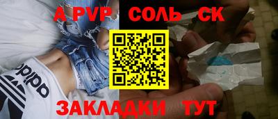 не бодяженный Малгобек