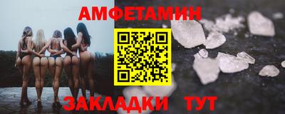 не бодяженный Малгобек