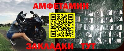 не бодяженный Малгобек