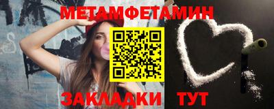 сатива Малоярославец