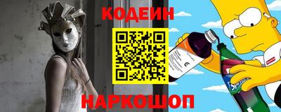 не бодяженный Малгобек