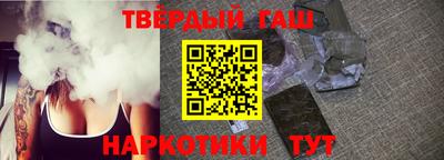 не бодяженный Малгобек
