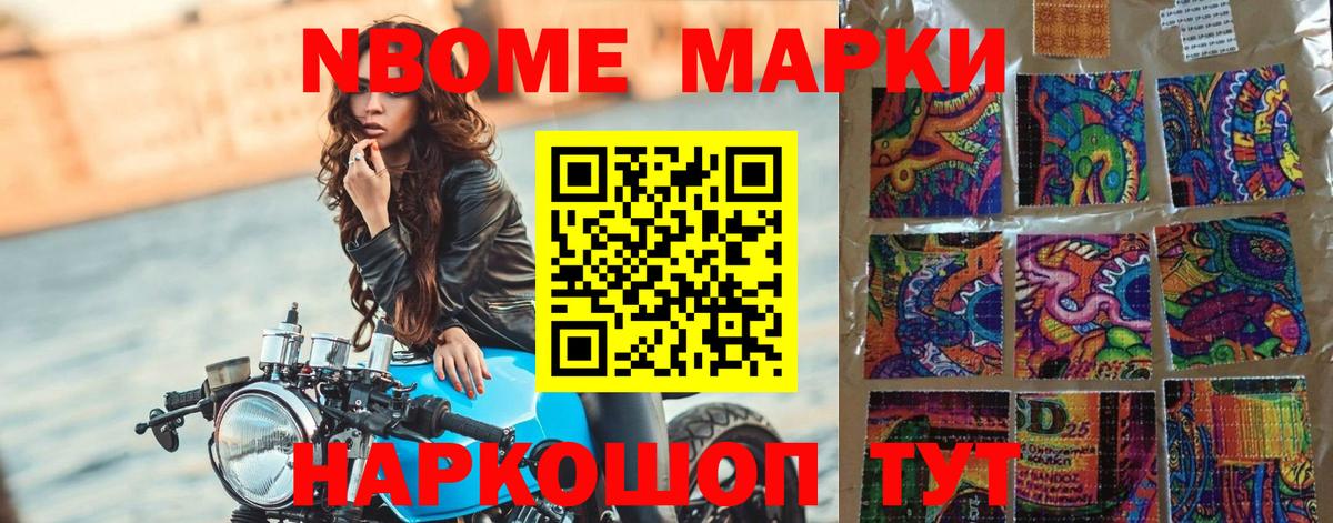 ЛСД экстази кислота  LSD-25 экстази кислота  Вход с VPN  Семёнов 